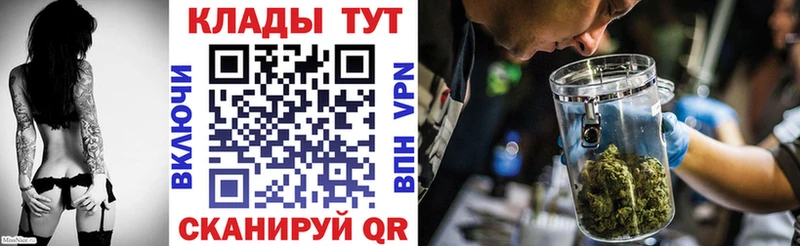 Где купить наркотики Зея ГАШИШ  Каннабис  КОКАИН  ЭКСТАЗИ  Меф 
