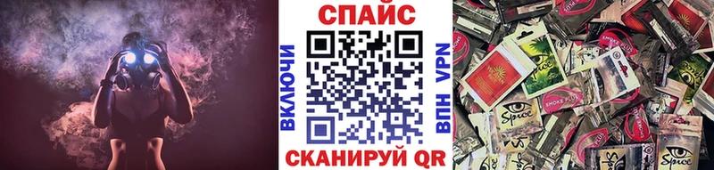 БУТИРАТ вода  Зея 