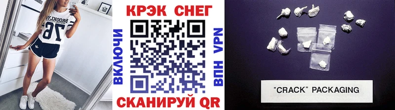 Кокаин Columbia Зея