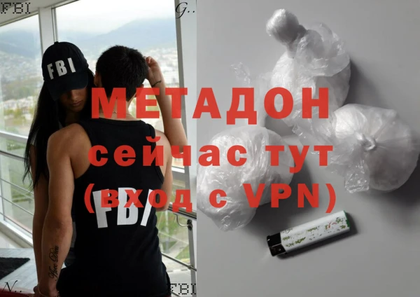 MESCALINE Вязники