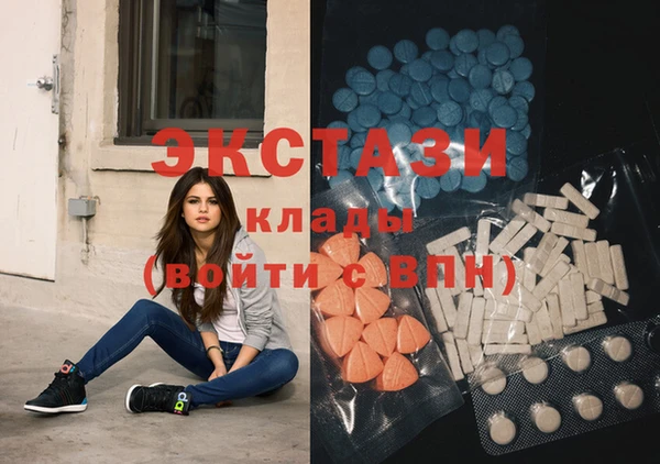 MESCALINE Вязники