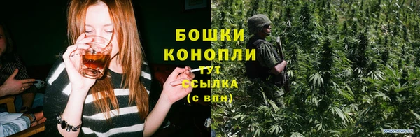 МДМА Вяземский