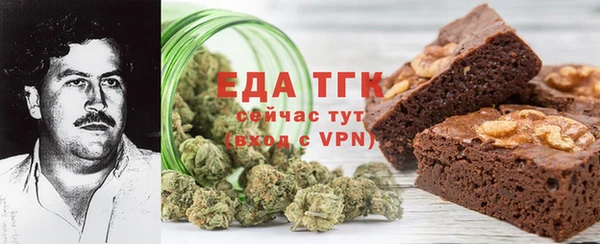 МДМА Вяземский