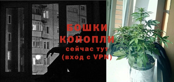кокаин Горно-Алтайск