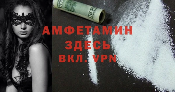 MESCALINE Вязники