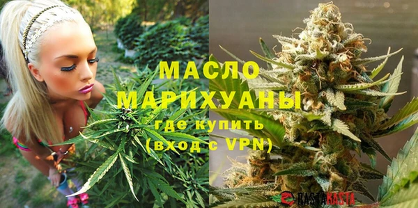 MESCALINE Вязники